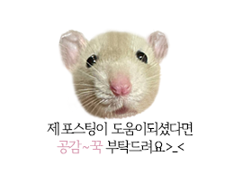 백소정대구경북대점 이미지