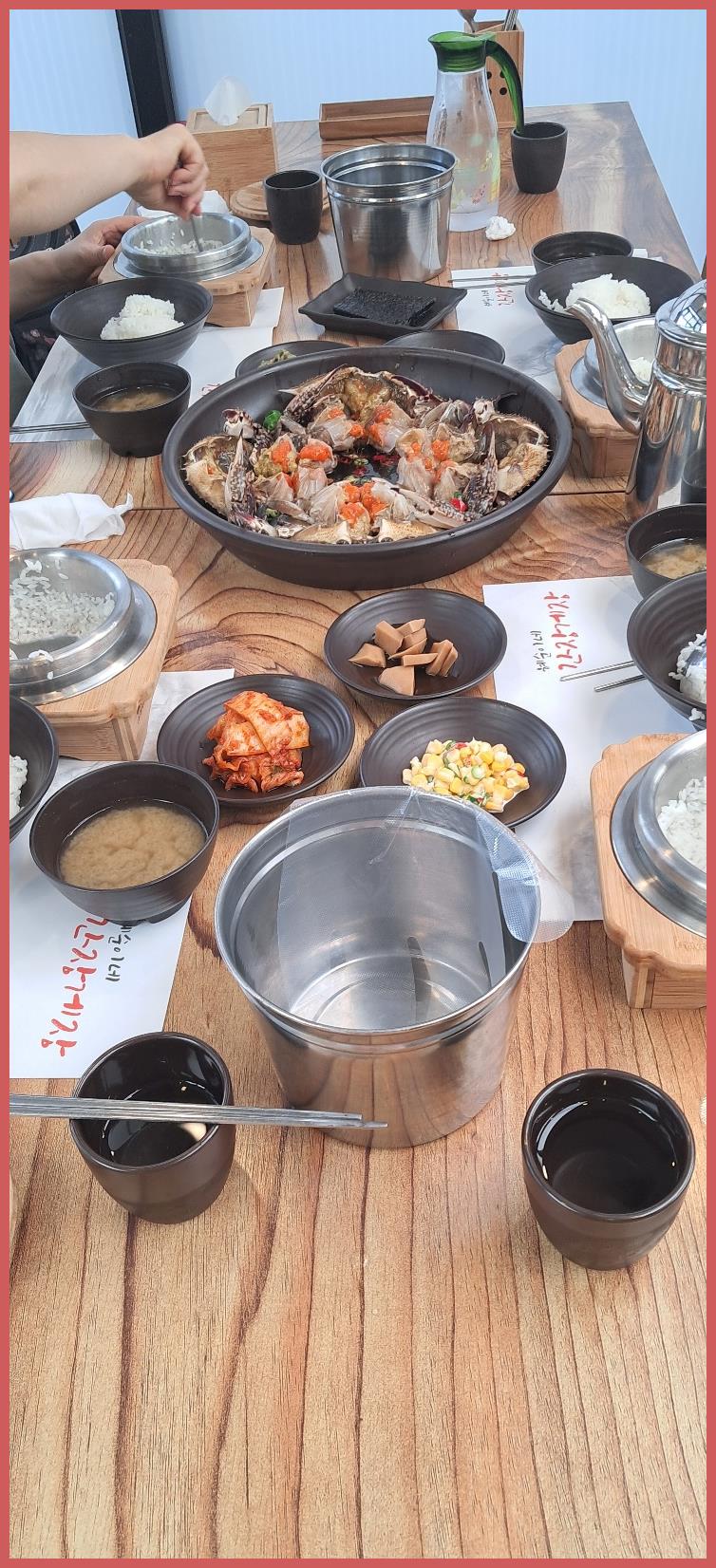 혜순이네간장게장 이미지