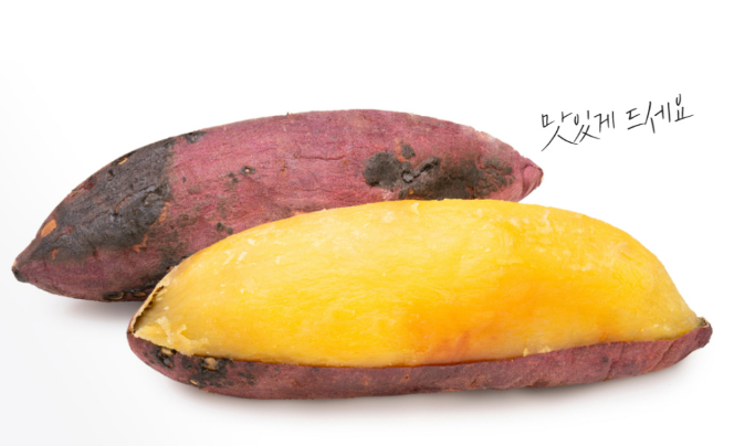 너잇템 이미지