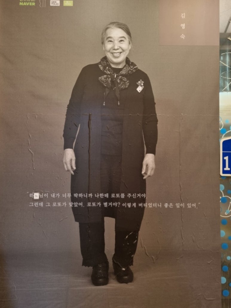 안젤라테이블 이미지