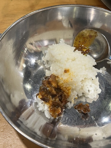 소육백 이미지