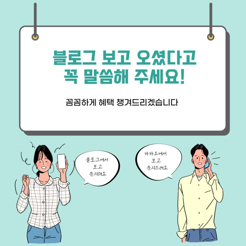 GS슈퍼마켓 길음뉴타운점 이미지