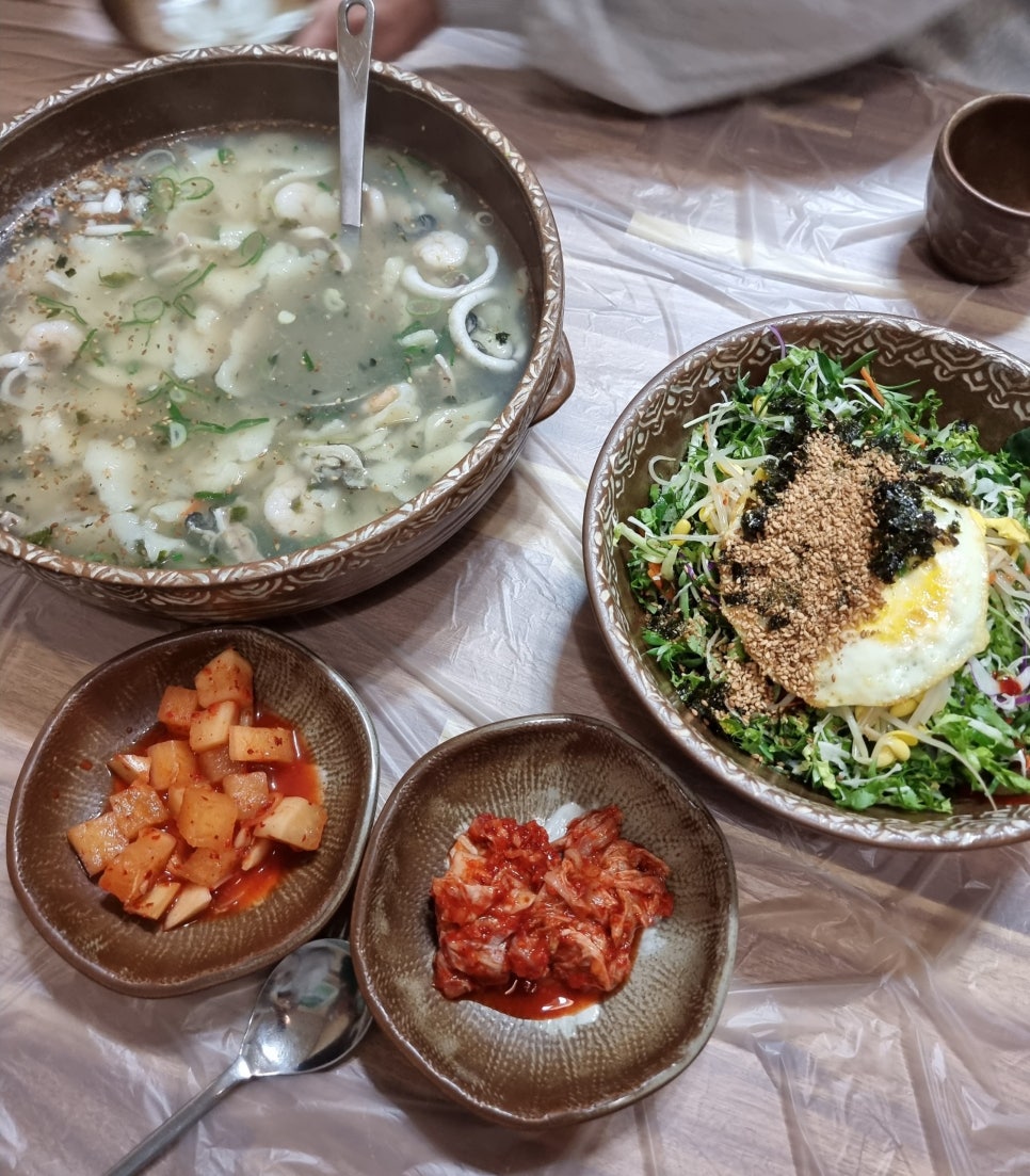 그때그수제비 이미지