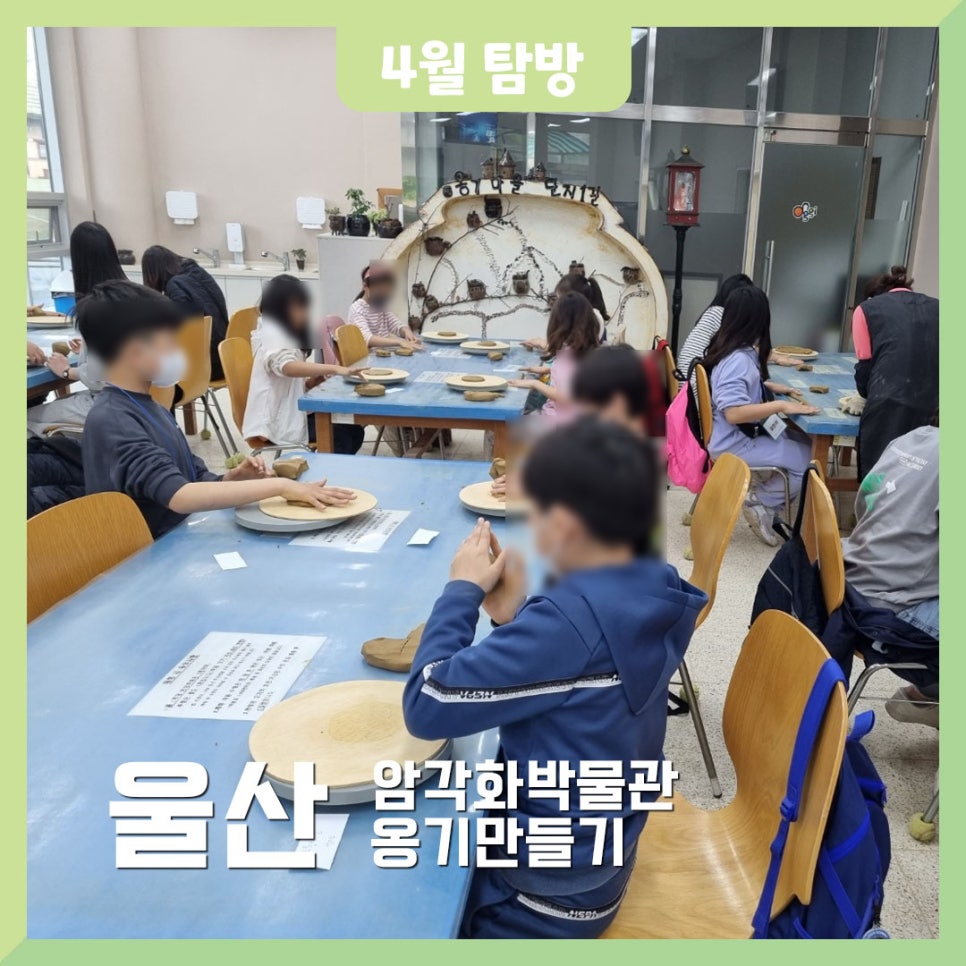 (주)초록배낭 이미지
