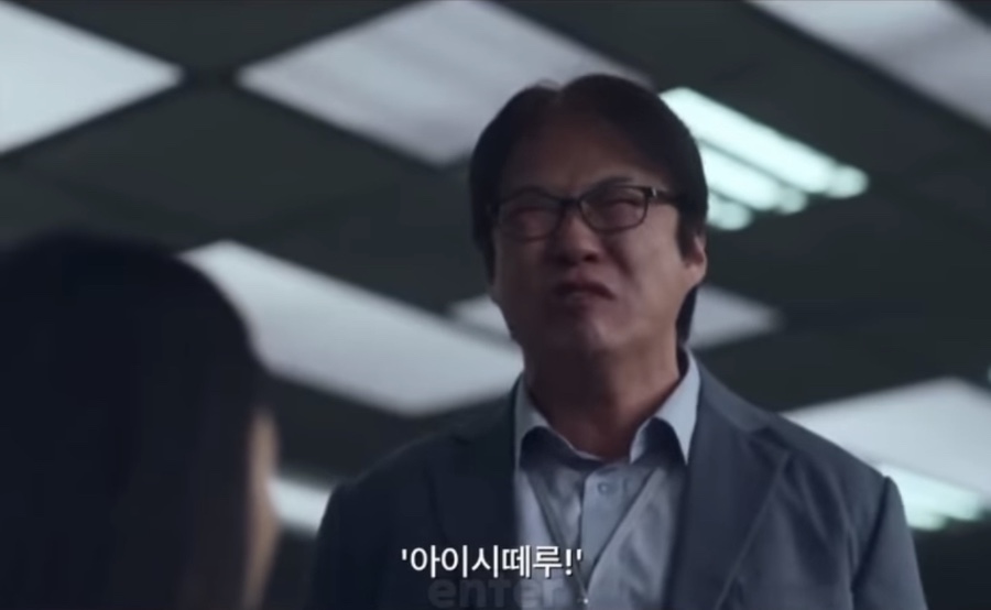 파라곤마사지 이미지