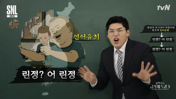 상하이탄 이미지