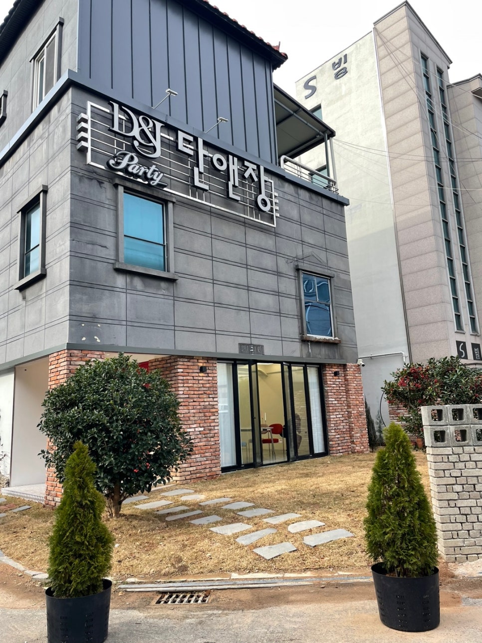 단앤장웨딩 이미지