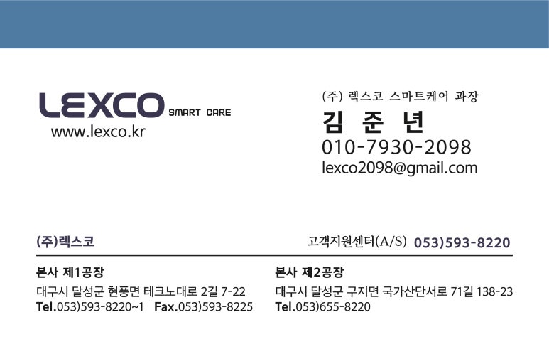 엠오비 이미지
