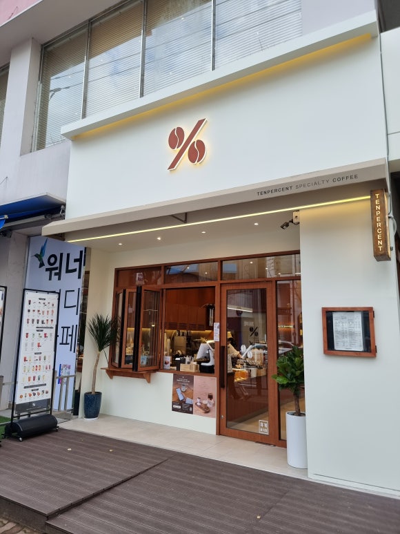 텐퍼센트커피광주봉선 이미지