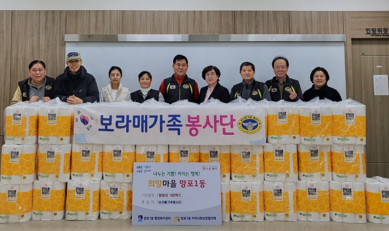 이마트24 보라매자이점 이미지