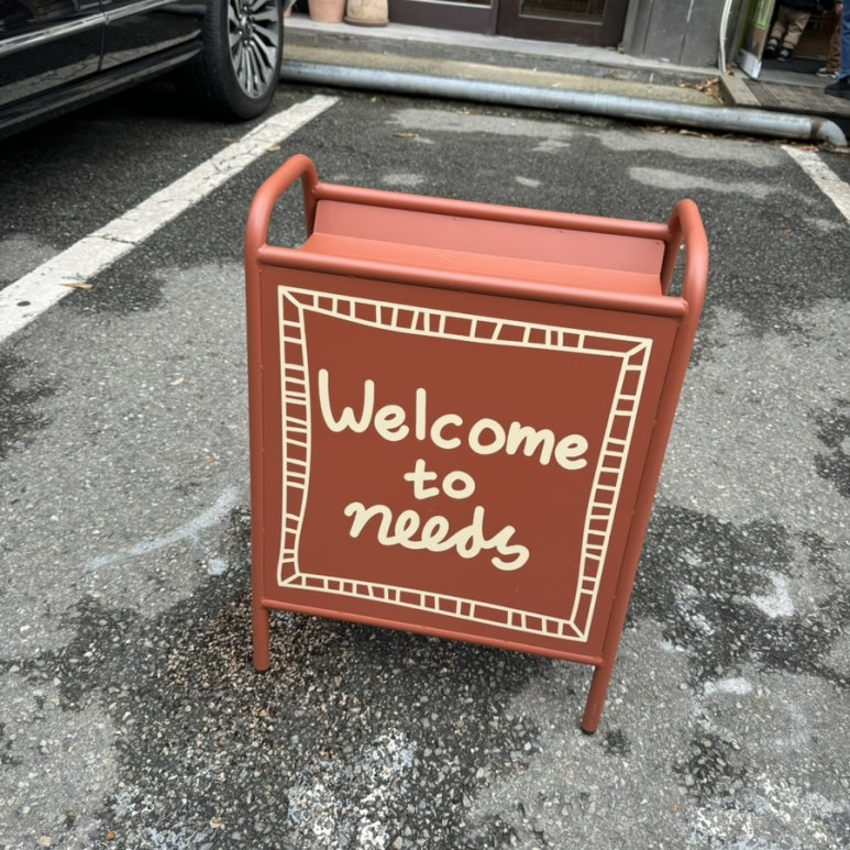 Needs Coffee(니즈커피) 이미지