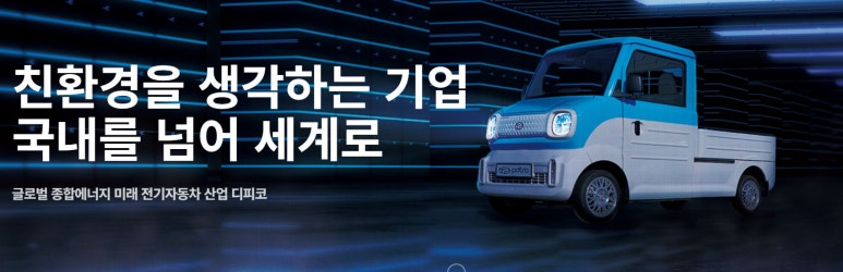 디케이파트너스 이미지