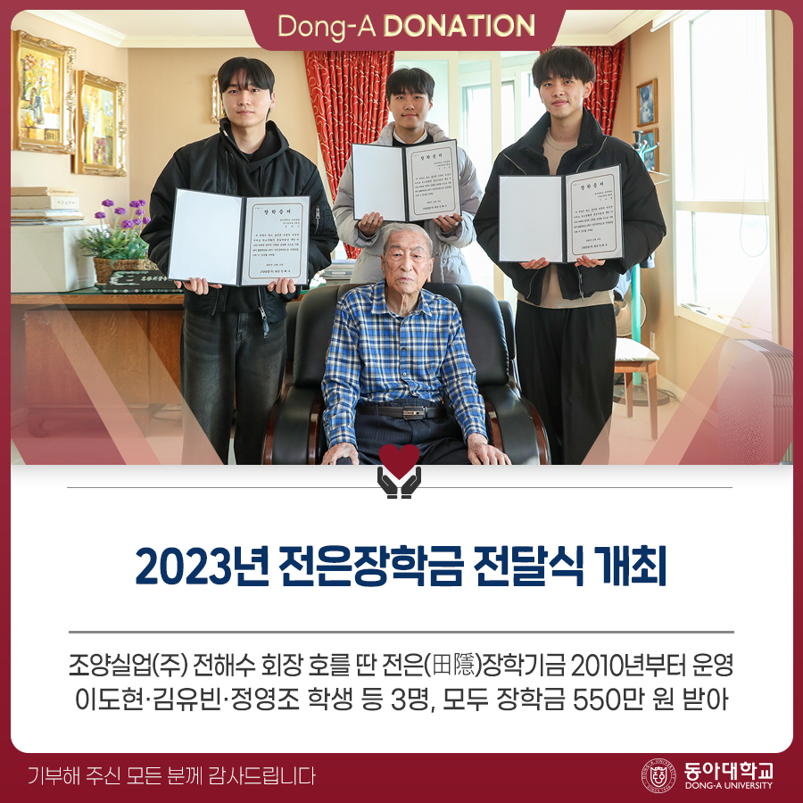 조양실업 이미지