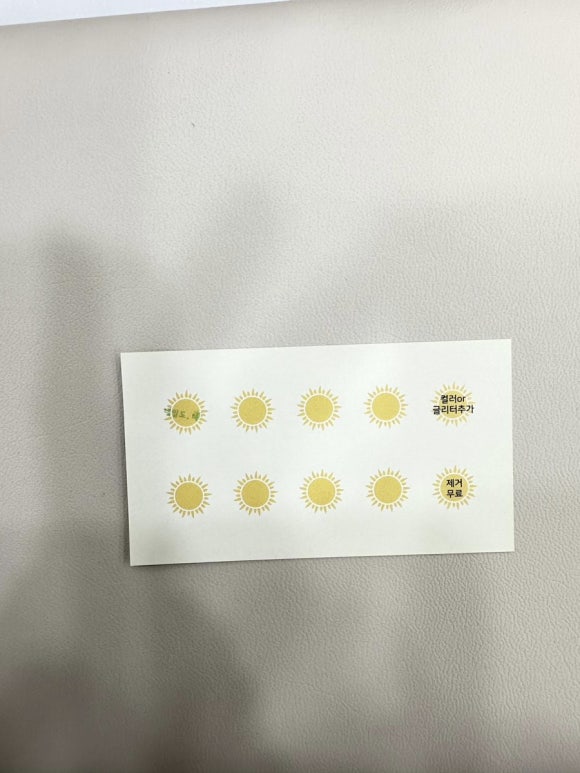 해요;네일 이미지
