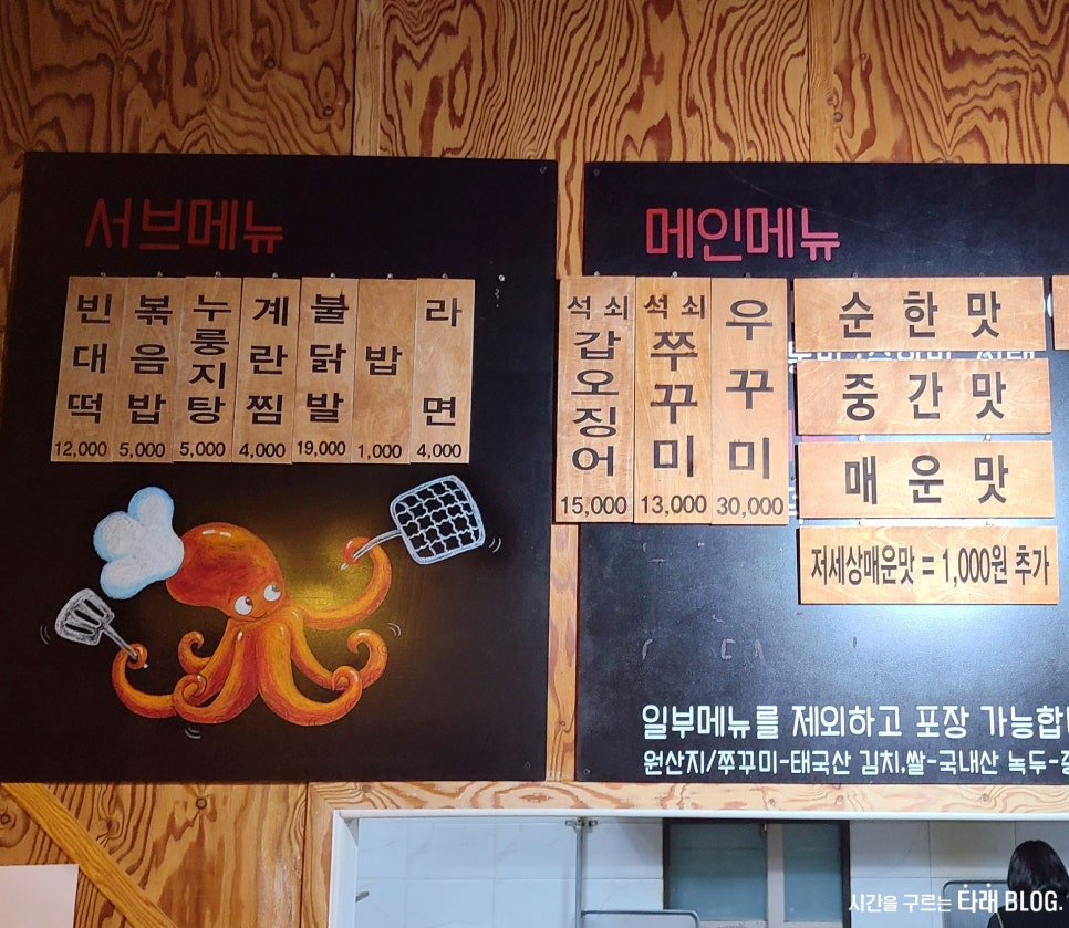 희야네인테리어 이미지