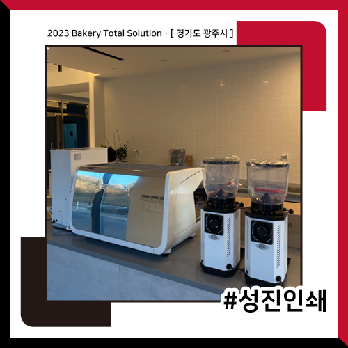 성진인쇄 이미지
