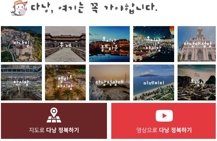 코바렌터카 이미지