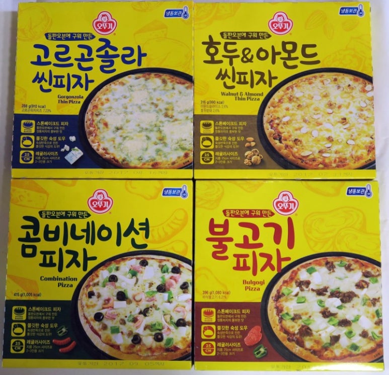 우리냉동전자 이미지