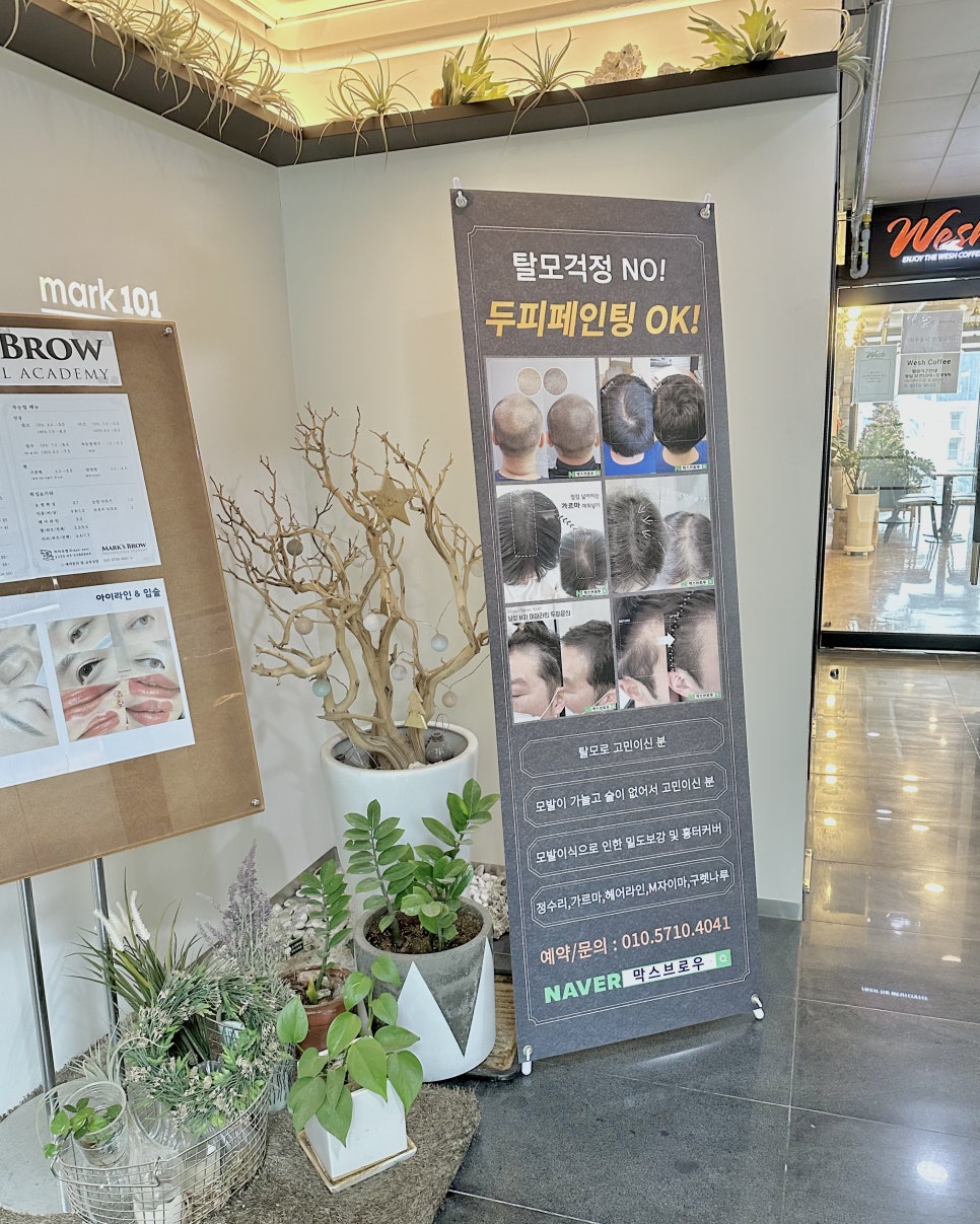 브로우오피스 이미지