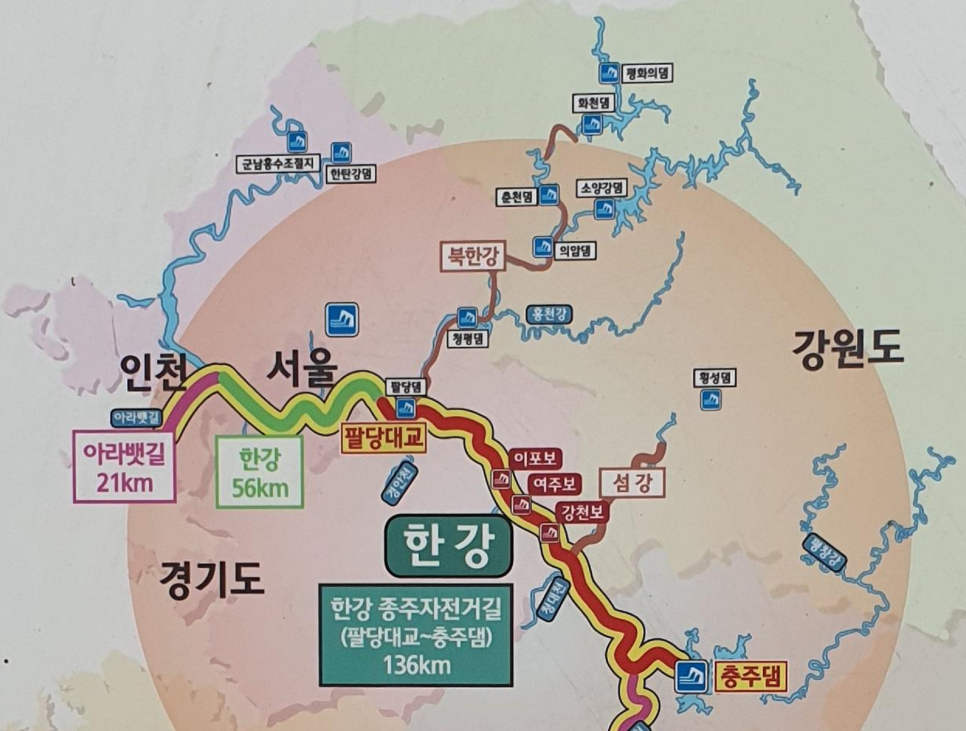 머내골 사진 1