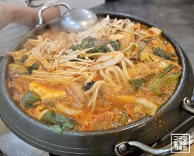 최가네 한우곱창 이미지