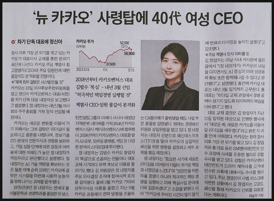 성일실업 이미지