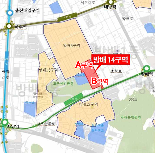 삼익하나로마트 이미지