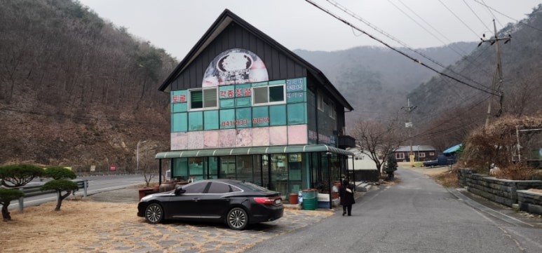 보령토굴젓갈 이미지