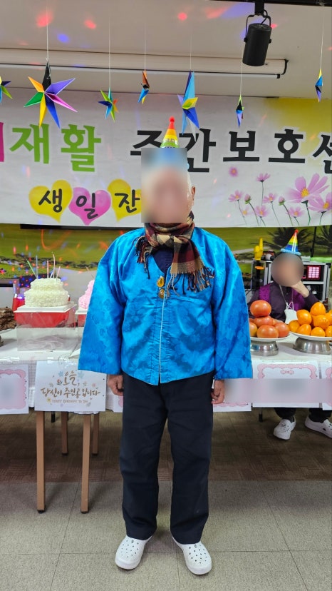 온천우리재활주간보호센터 이미지