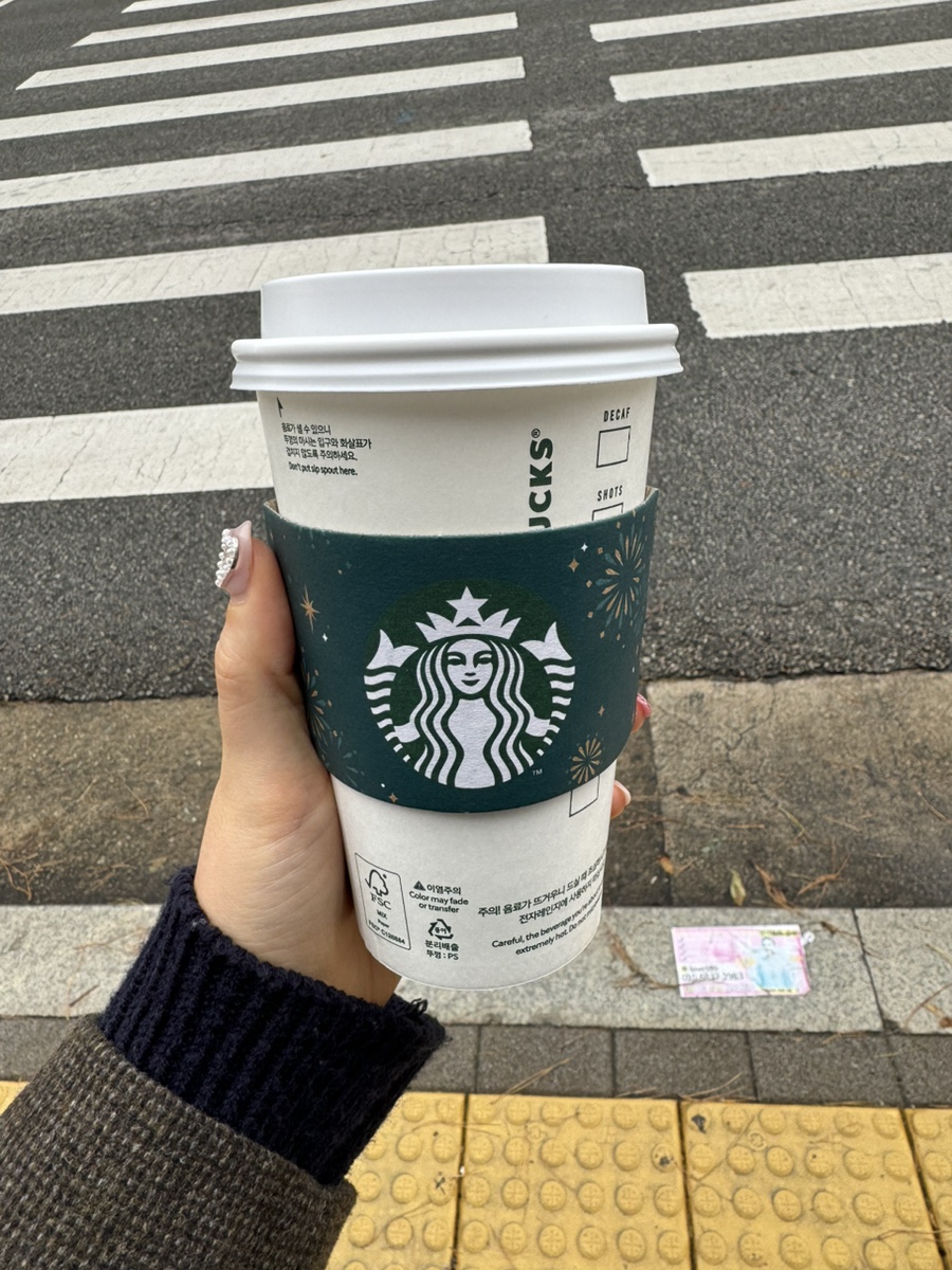 스타벅스커피 교대법원점 이미지