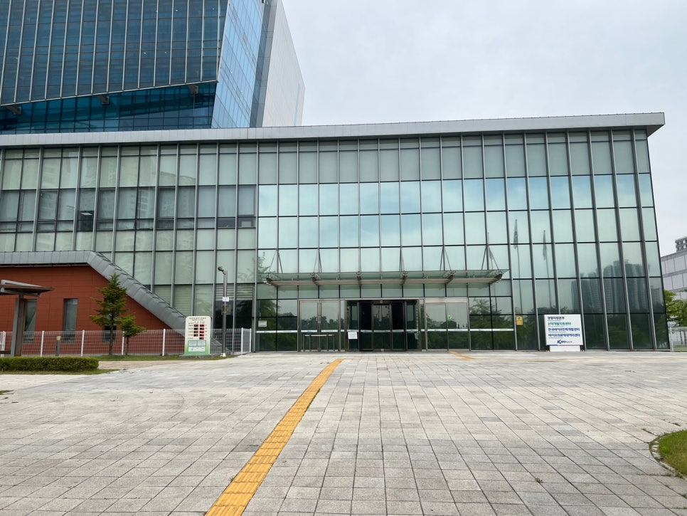 오송첨단의료산업진흥재단 이미지