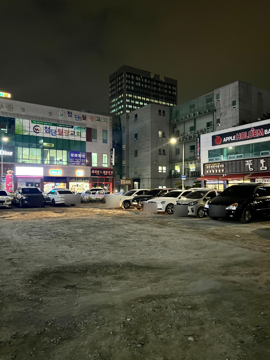 오션회포차 이미지