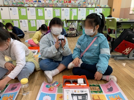 청호초등학교 이미지