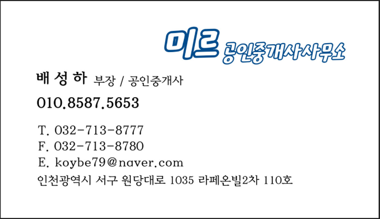 킹스노래연습장 이미지