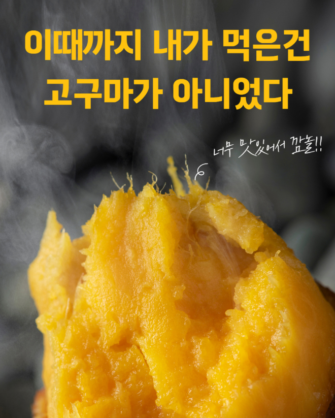 너잇템 이미지