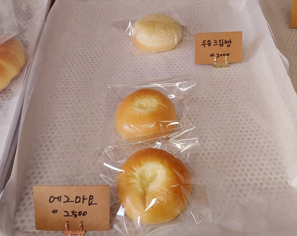 반달제과 이미지