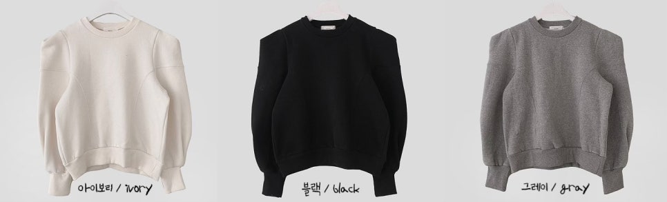 그린컴퓨터세탁 이미지