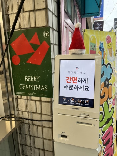 코어커피스탠드 이미지