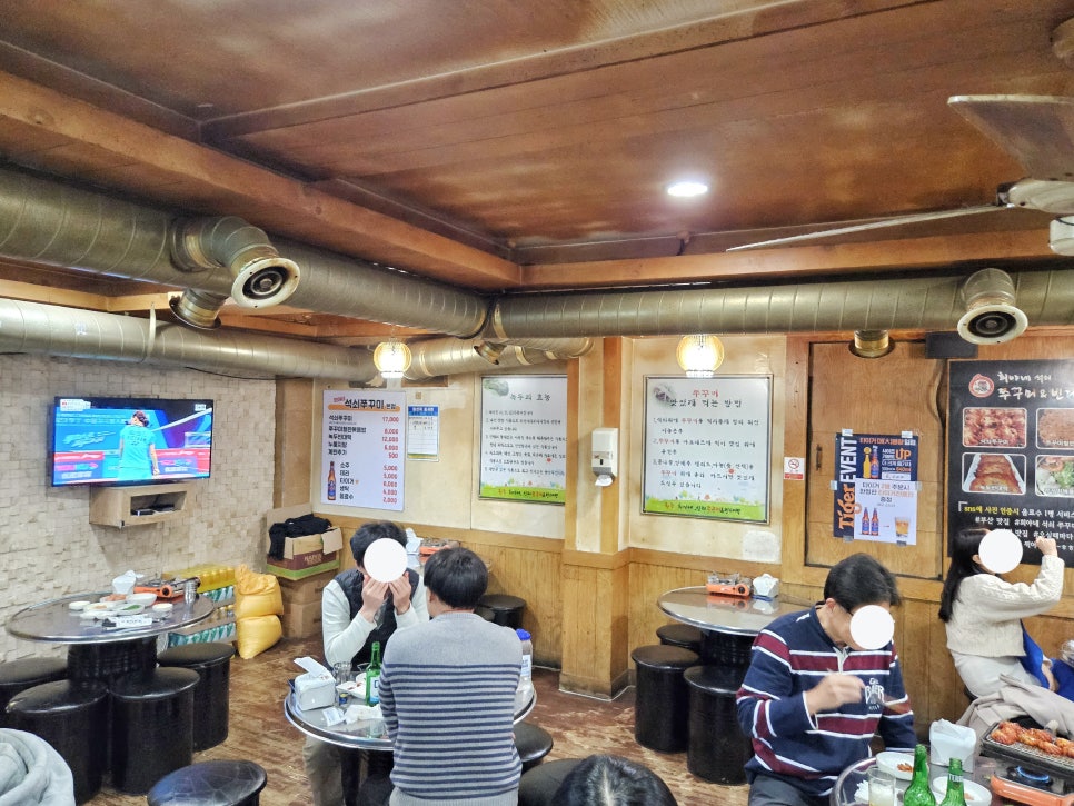 희야네인테리어 이미지