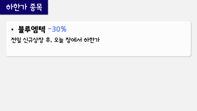 아이진소프트 이미지