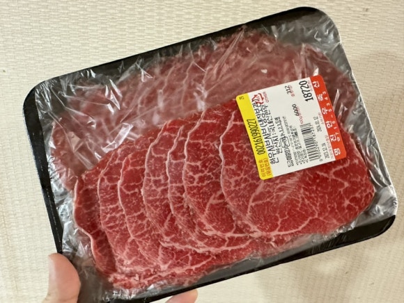 명진정육점 이미지