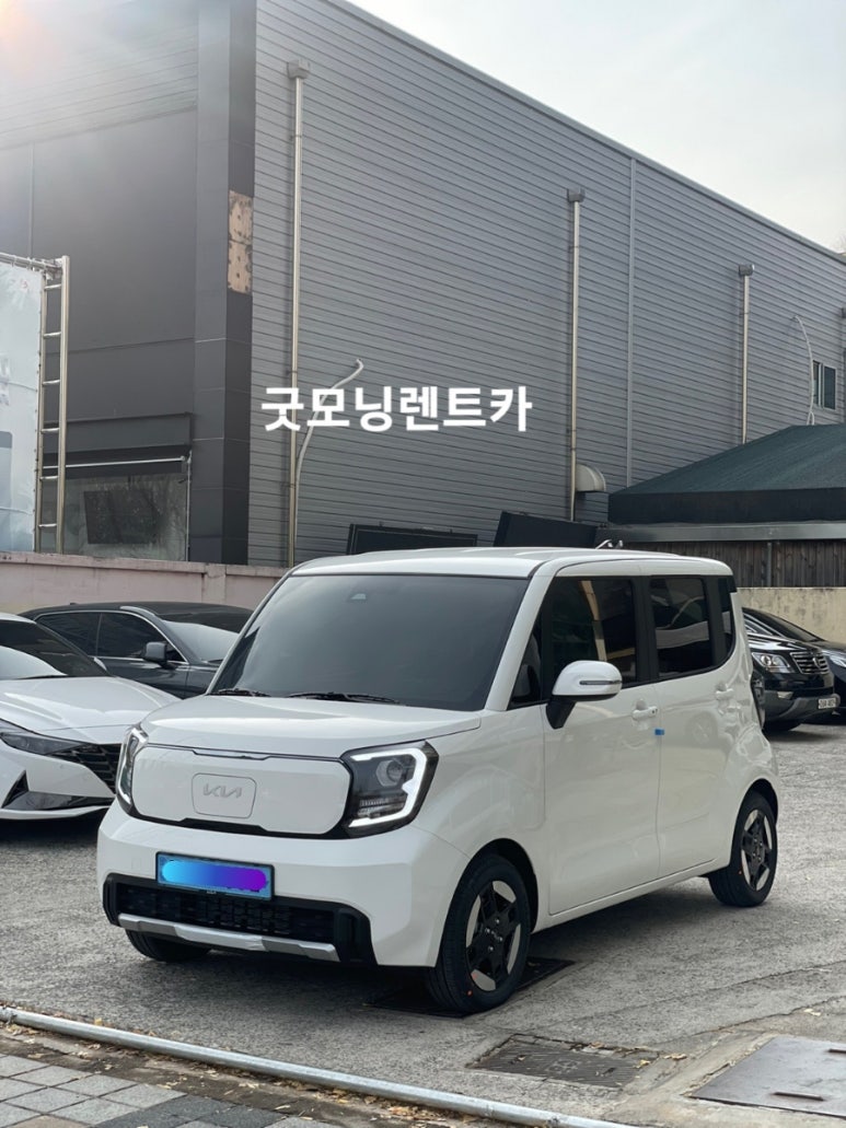 굿모닝렌트카주 이미지