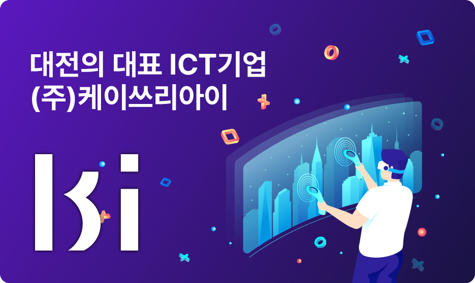 선두기업 이미지