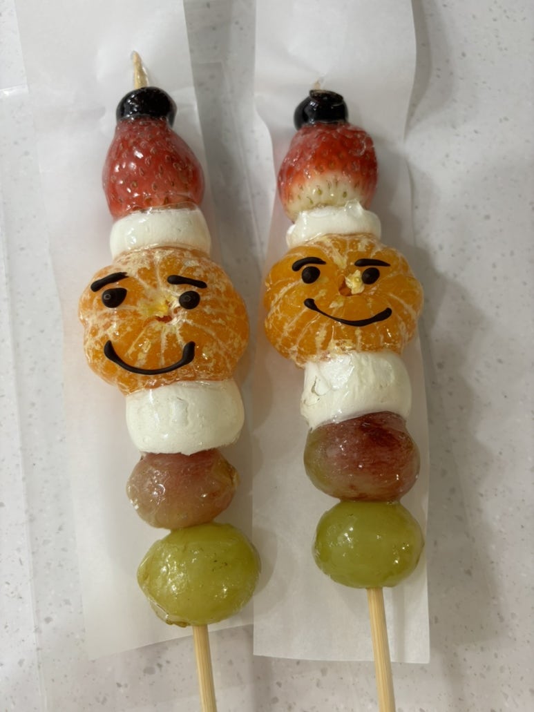 왕가탕후루 이미지
