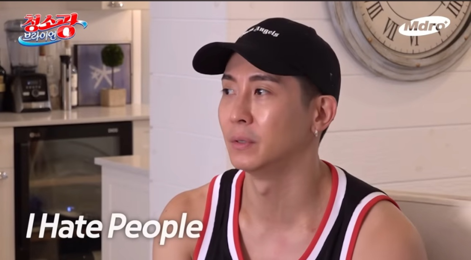 미친마켓 이미지