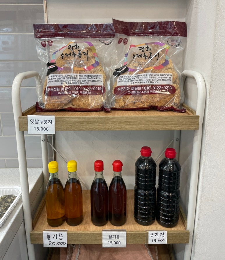 밥만퍼 이미지