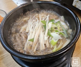 최가네 한우곱창 이미지