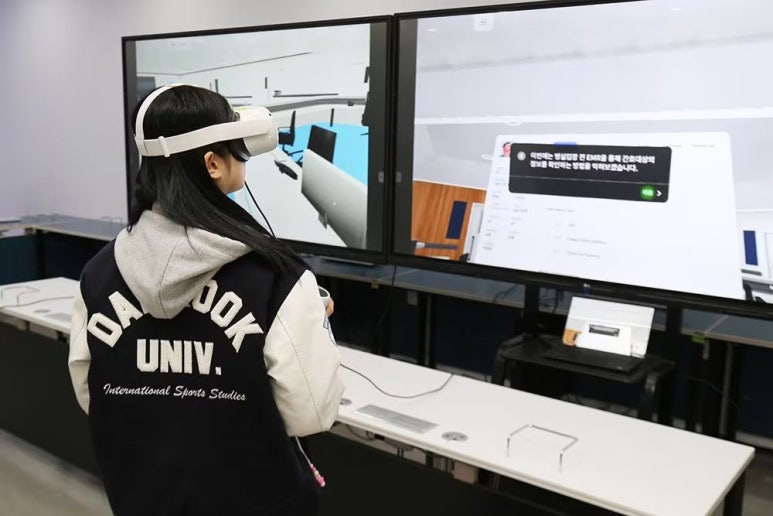 단국대학교학생회관 이미지