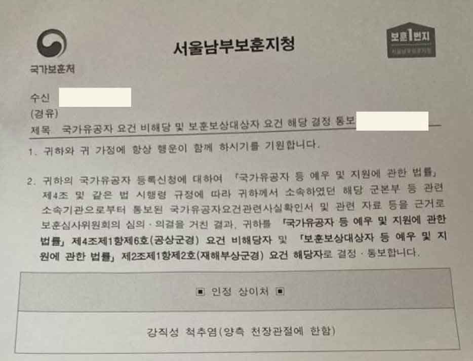 소명한방병원 이미지