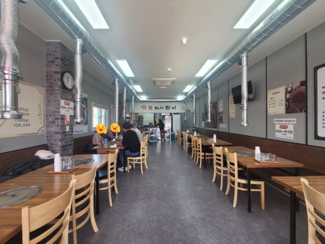 한산숯불갈비 이미지